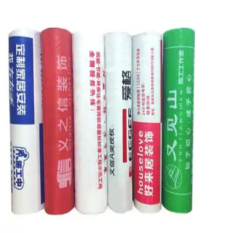 {当前产品的产品关键词轮巡使用}